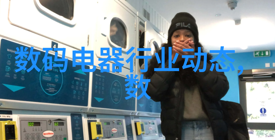 你是我的学生又怎样师生互动的温馨故事