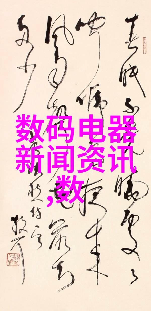 中国制药装备 - 国产药剂设备提升中国制药行业的自主创新能力