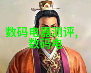 东富龙制药设备 - 东富龙领航中国制药设备行业的创新与发展