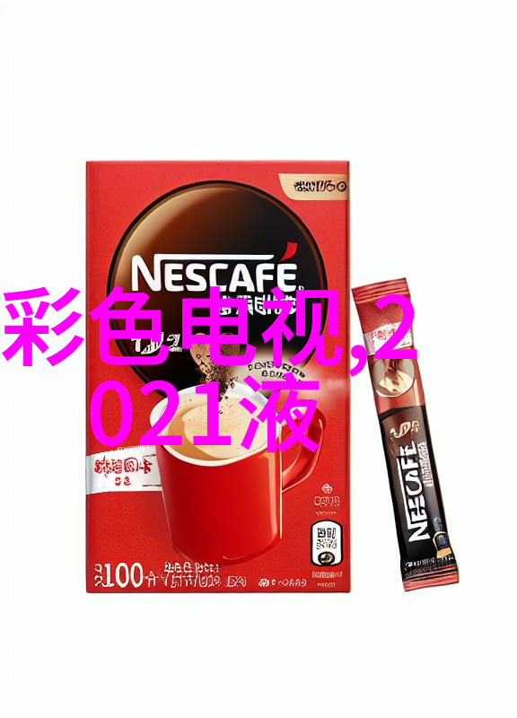 环境适应性设计在安装中的应用实例