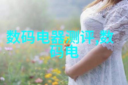 静态混合器静谧的旋律与喧嚣的色彩