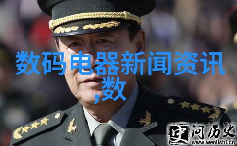 化学反应器设计与优化的关键因素