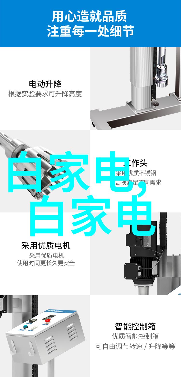 学校的清新之泉净化生活水源的智慧之选