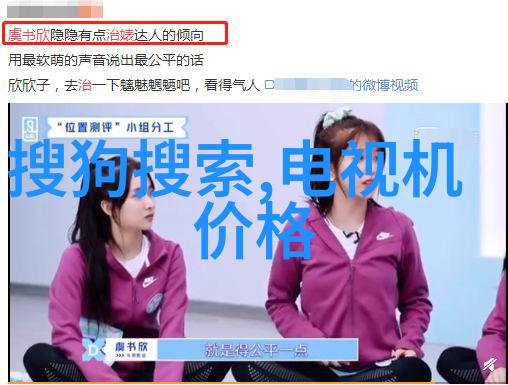设计精湛 任天堂Switch docking首发拆解
