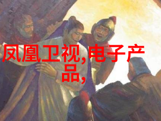 中国专利号查询网入口我来教你如何轻松找到专利宝藏