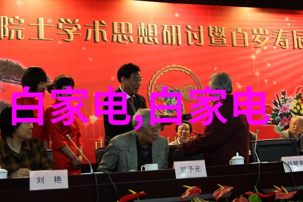 红米K40游戏手机高性能游戏体验