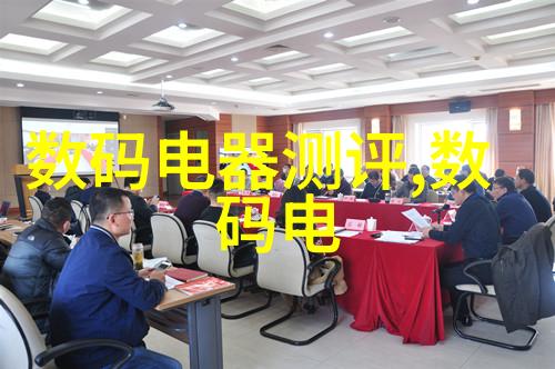 小型加工机器的多样化应用与发展趋势
