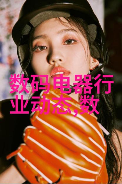 环境因素如何对化工压力仪器性能产生影响