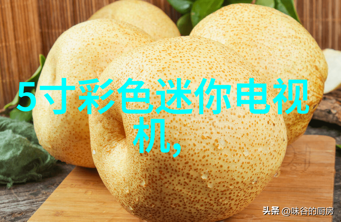 伪装夫妇的秘密生活背后的真相与爱情