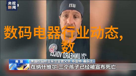 化工提取浓缩蒸发设备的设计与应用研究系统集成与能效优化策略