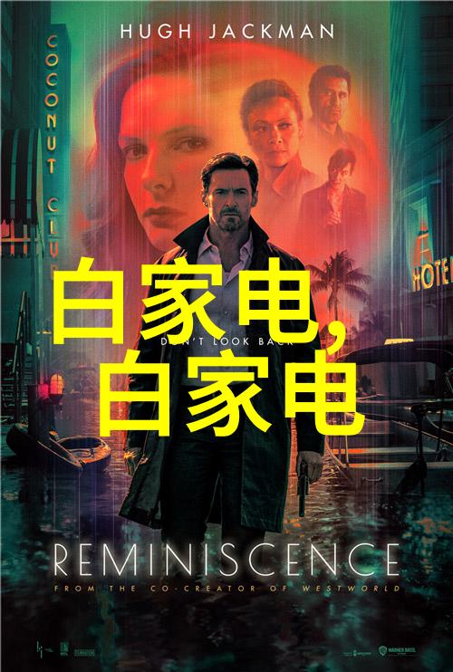 在二手化工原料交易网上买卖中应对风险策略是什么