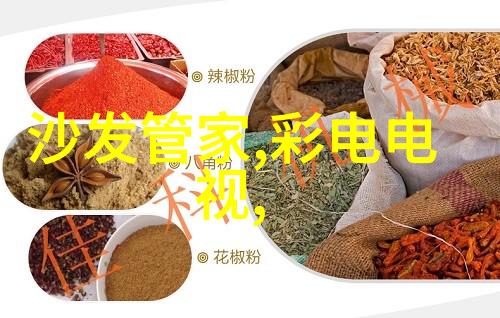 水质检测笔环境监测的必备工具