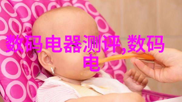 钢铁匠的杰作探索不锈钢304铸造艺术