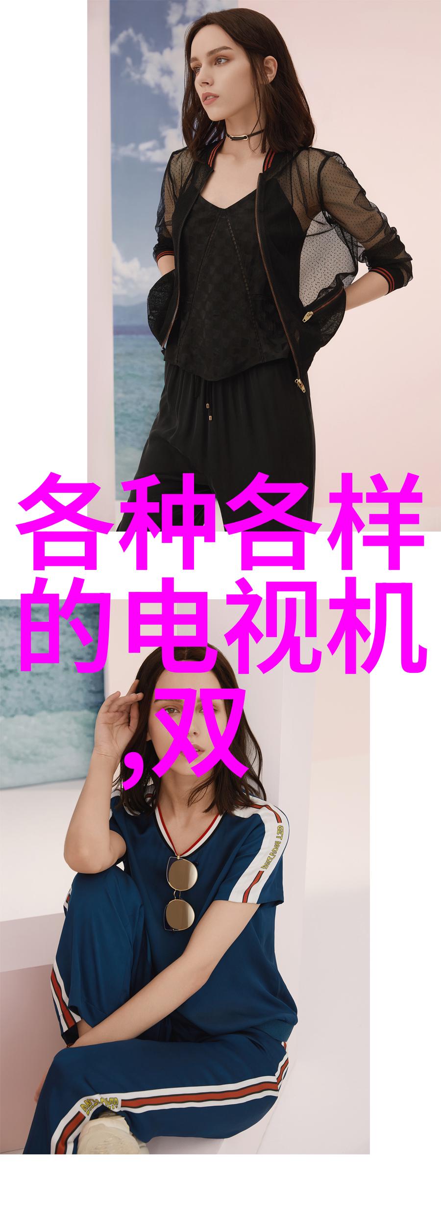 芯片测试微观探索者之旅