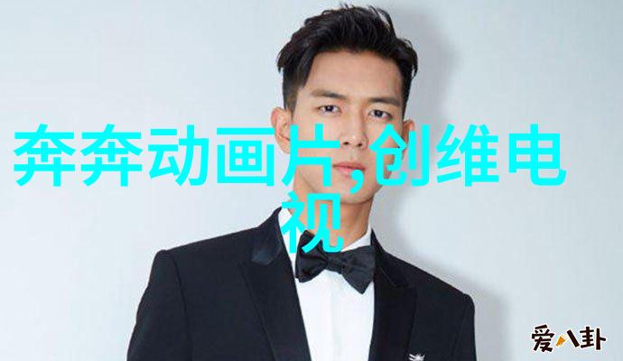 写报告的艺术如何精炼信息提升撰写技巧