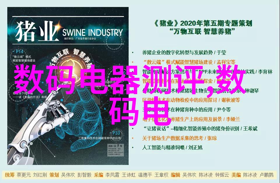 注射用水设备的技术发展与市场前景