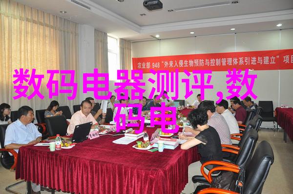 保安公司守护夜晚的守望者