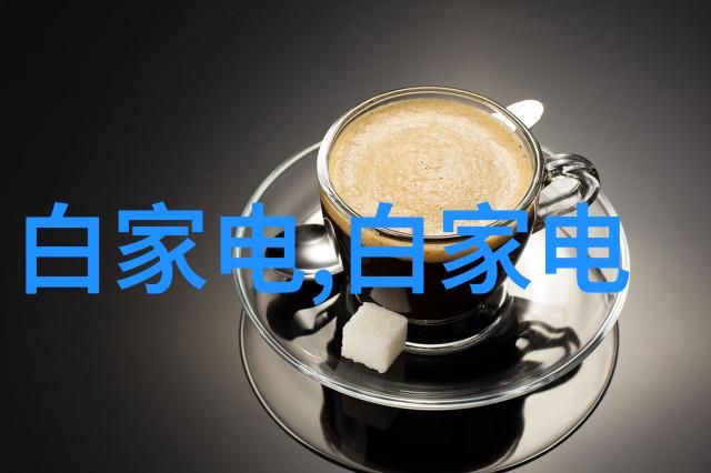 管道选择PVC与PPR的对比探究