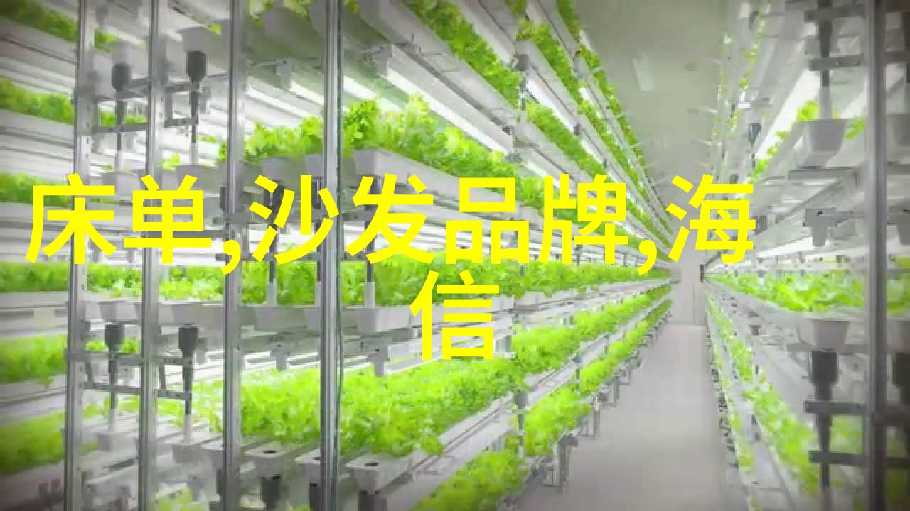 海信官网电视官方网站我来帮你找回那些忘在家里的购物车