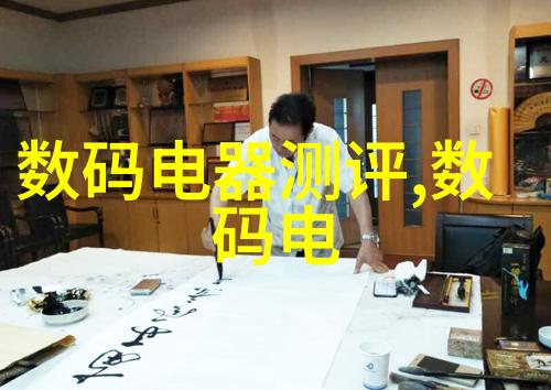 会议室设计新趋势如何通过效果图提升协作效率