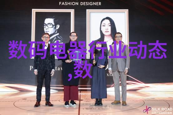 麻豆剧果冻传媒我的妹妹一段关于梦想与亲情的电视剧奇遇