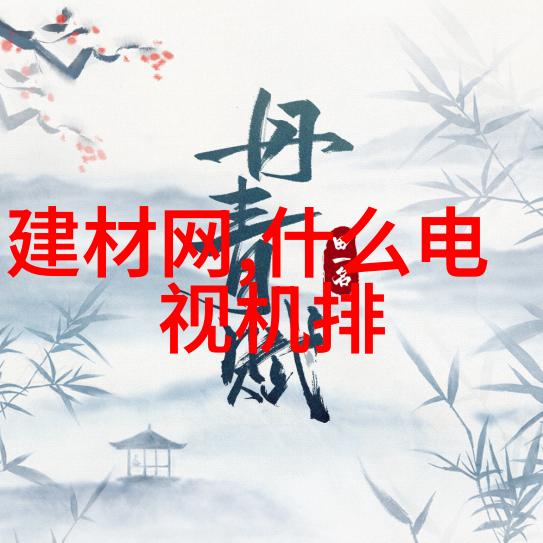 华为智能头盔我要试试这款让生活更方便的神器