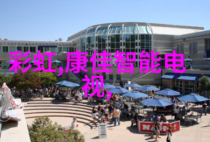 如何确保化工液体药品检测的准确性