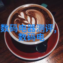 蒸汽发生器原理-高效利用水能的关键技术