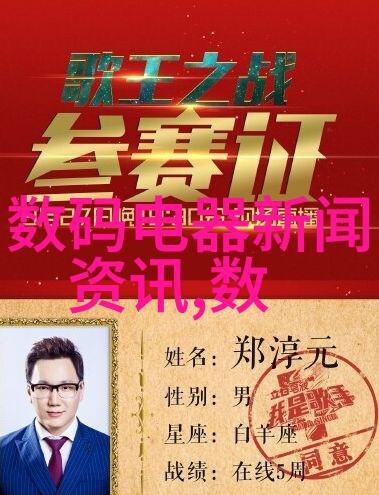 金属之翼不锈钢板材的多彩分类
