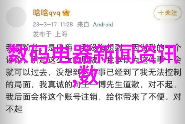 管式螺旋输送机高效物料输送解决方案