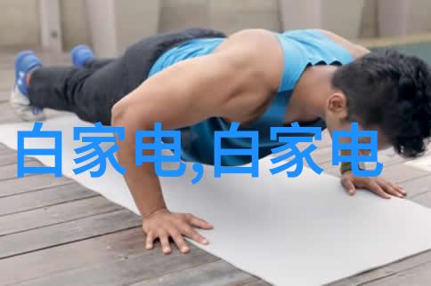 智慧照亮道路智能交通信号灯系统的未来趋势与应用