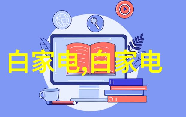 水质检测仪器使用方法-精确测量水质检测仪器的正确使用指南
