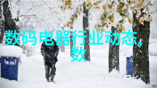 水脉之谜PPR与PE的秘密较量
