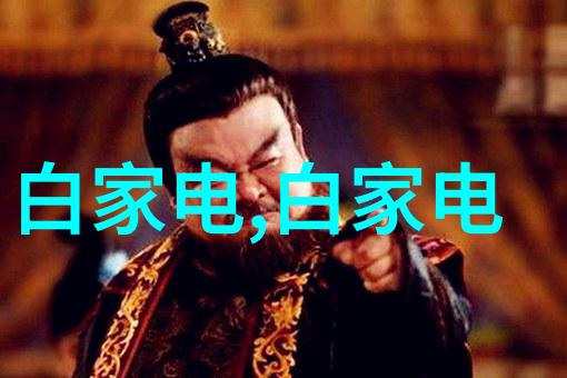 层析柱我的科学探索者
