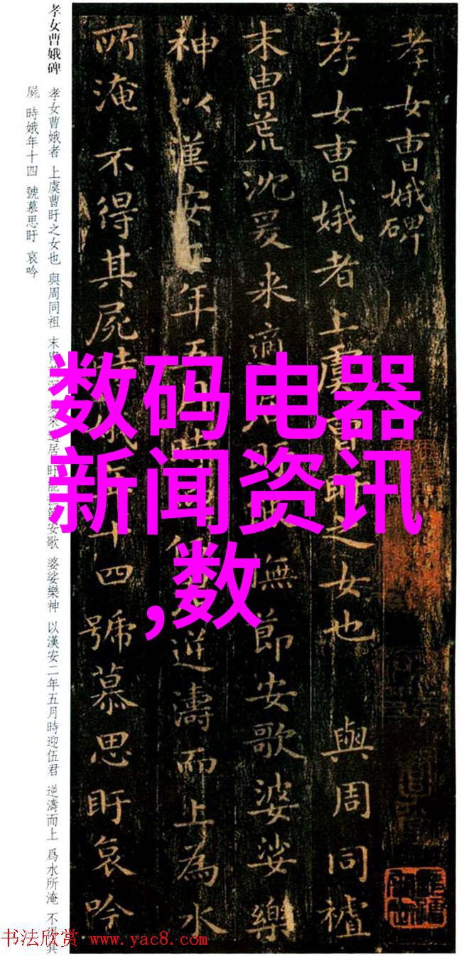 小型电热蒸汽发生器我家里的这台小伙伴儿怎么说呢它真的让我的日常生活变得温暖多了