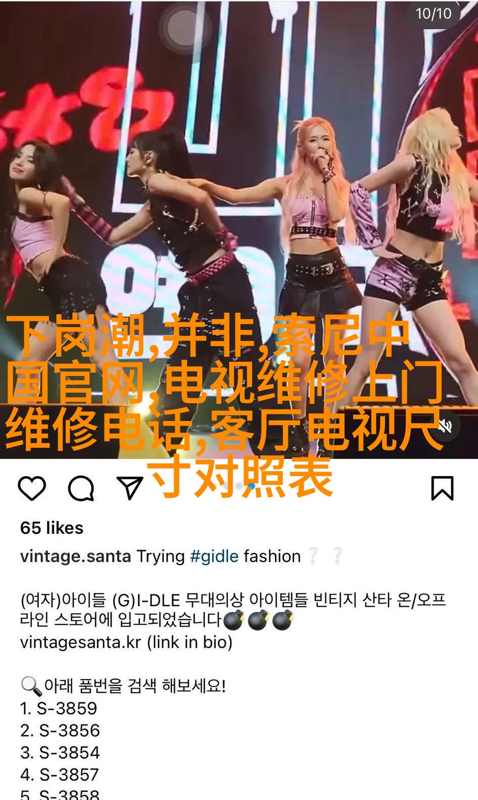 现代简洁六米长客厅装修效果图