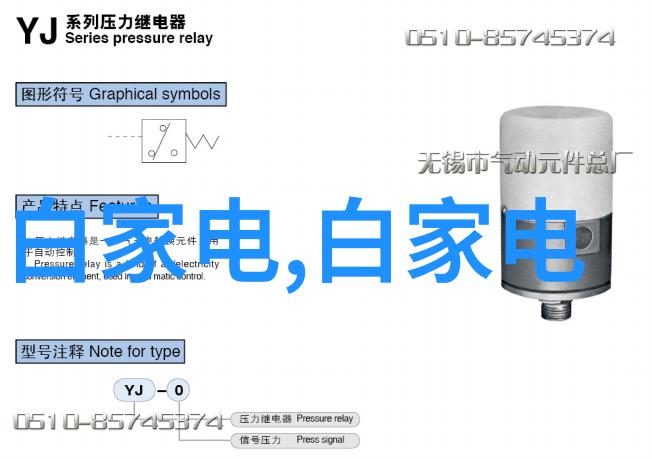 化工设备生产厂专业制造高效环保的化学装置
