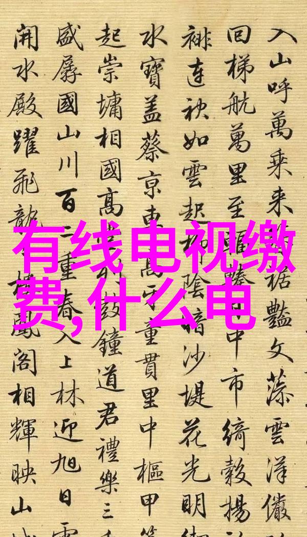 氯乙醇的安全使用与预防措施