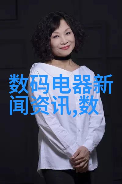 螺旋分離技术发展到什么程度了未来趋势是什么