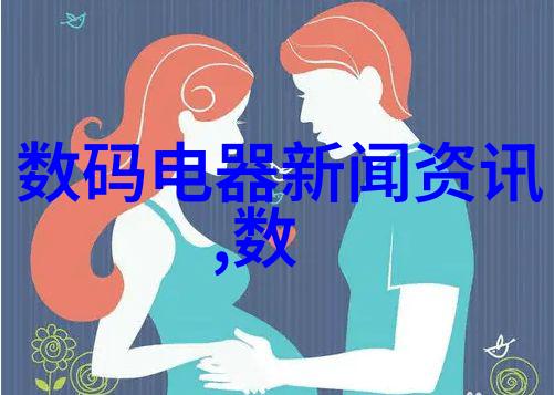 华联股份之谜2022年整体上市的秘密