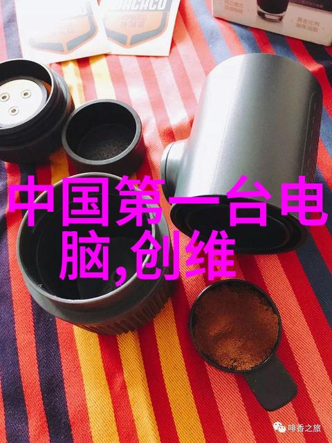 汅API免费破解版黑科技大全我的超级秘密武器