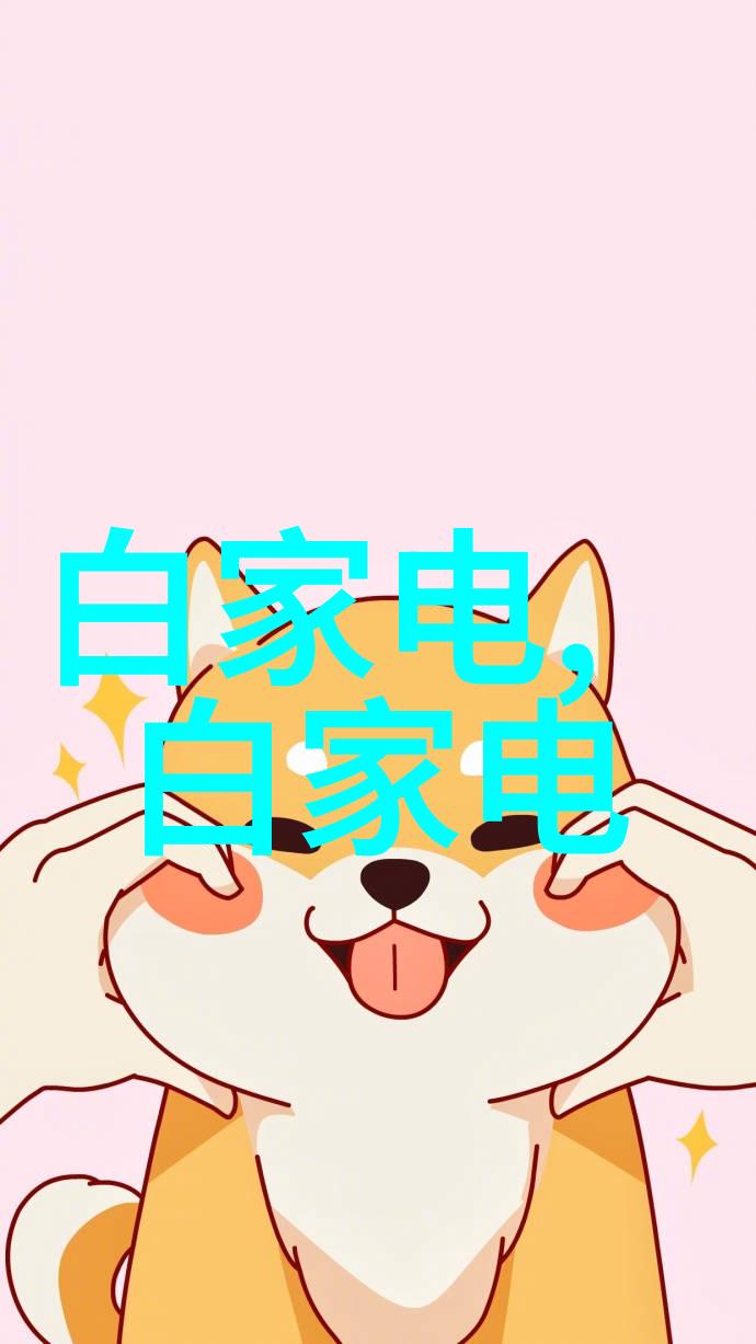 装饰末期处理墙纸贴花壁画绘制等