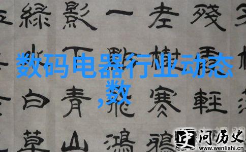 黑暗森林小说深邃恐怖的虚拟世界