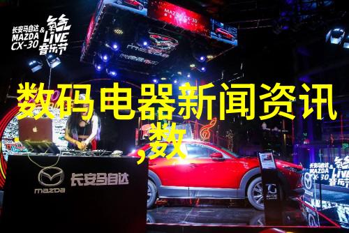 家用不锈钢制品图片我的厨房小助手一图流利的料理世界