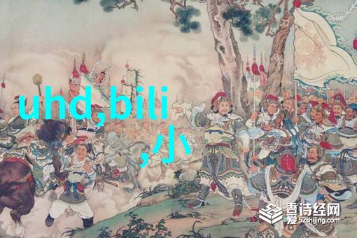 蒸汽之源电力的奇迹机器