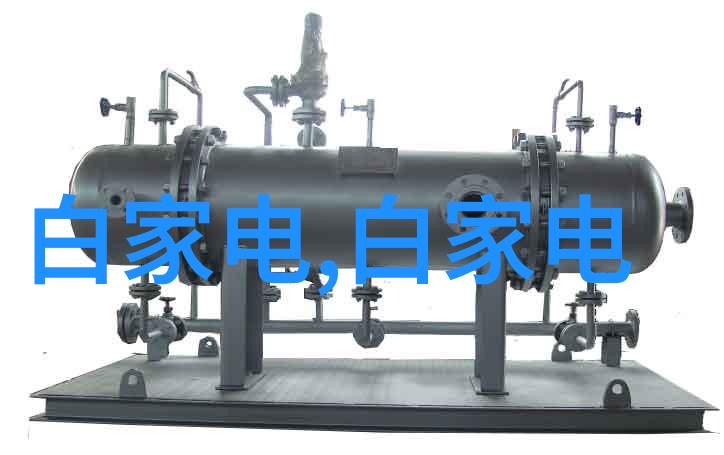 化工液体药品检测-高精度分析确保产品安全性与质量稳定性