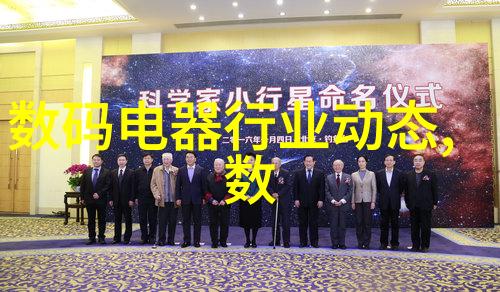 生态考量下的地下储能解决方案以自家小型生态园区为例说明其重要性和可行性