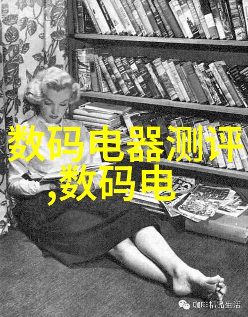 iPhone新品发布革新科技颠覆体验
