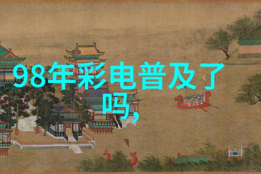 了解这些常见错误避免在收房时遗漏重要事项