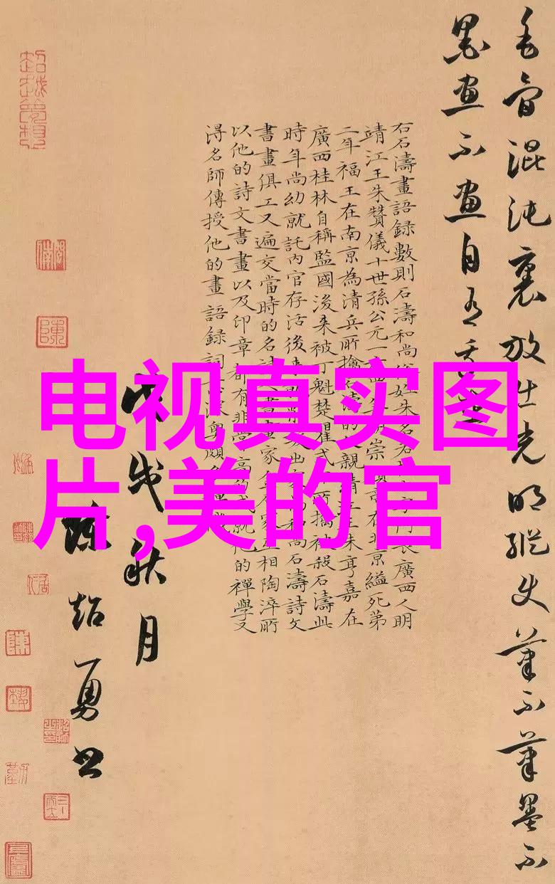 固定流化床反应器相比于其他类型的反应器有什么优势